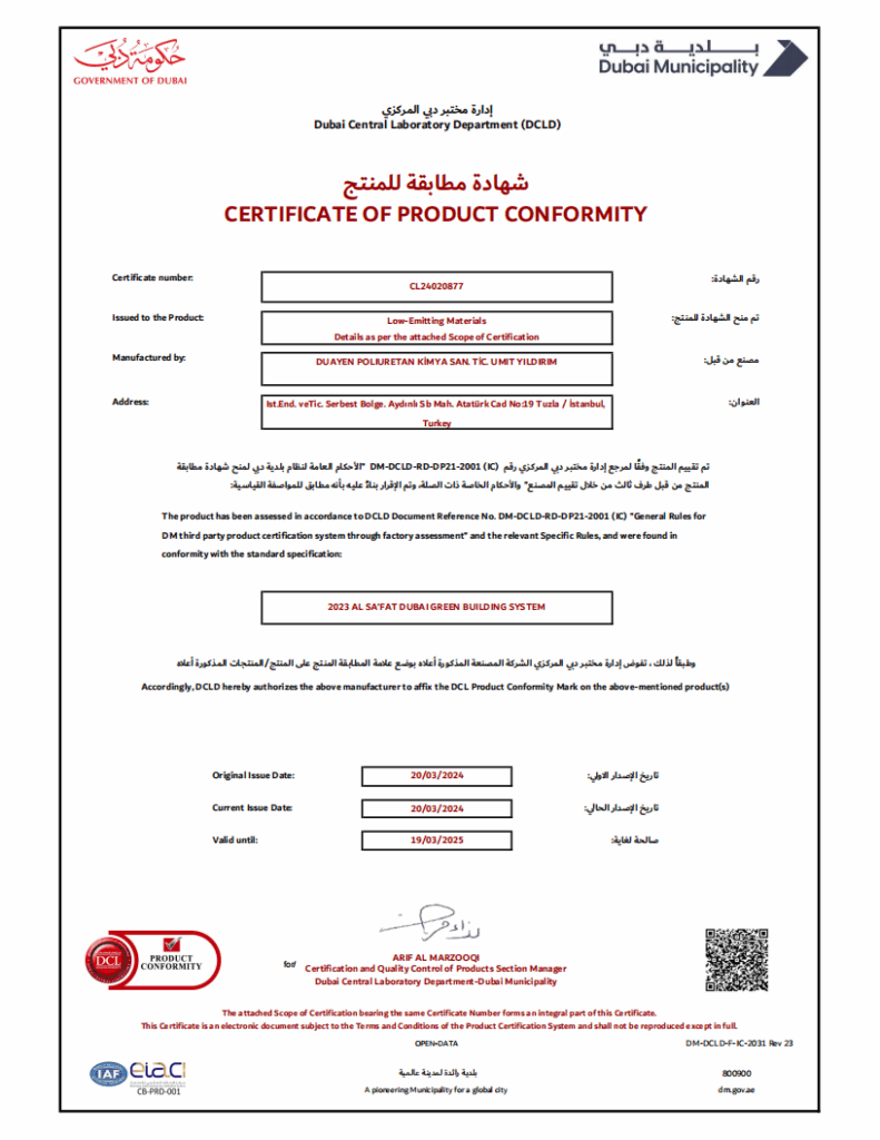 DCL Certificate